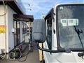 2018 Mitsubishi Fuso Canter