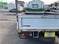 2018 Mitsubishi Fuso Canter