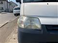 2017 Toyota Liteace Truck
