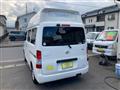 2017 Toyota Townace Van