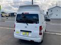 2017 Toyota Townace Van