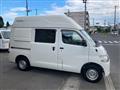 2017 Toyota Townace Van