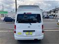 2017 Toyota Townace Van