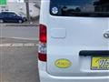 2017 Toyota Townace Van