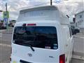 2017 Toyota Townace Van