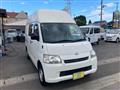 2017 Toyota Townace Van