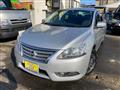 2013 Nissan Bluebird Sylphy
