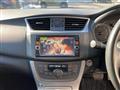 2013 Nissan Bluebird Sylphy