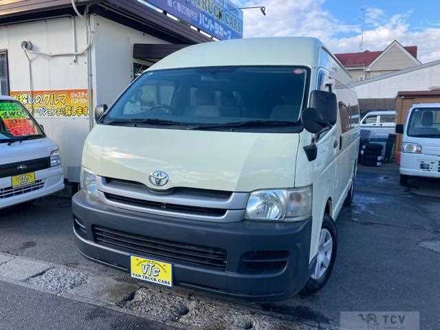 2013 Toyota Hiace Commuter