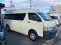 2013 Toyota Hiace Commuter