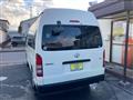 2013 Toyota Hiace Commuter