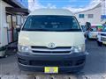 2013 Toyota Hiace Commuter