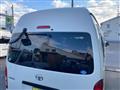 2013 Toyota Hiace Commuter