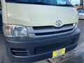 2013 Toyota Hiace Commuter