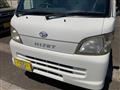 2013 Daihatsu Hijet Truck