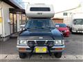 1996 Nissan Datsun Pickup
