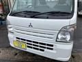 2018 Mitsubishi Minicab Truck