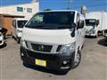 2015 Nissan Nissan Others