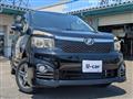 2010 Toyota Voxy