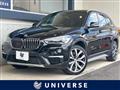 2015 BMW BMW Others