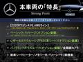 2022 Mercedes-Benz C-Class