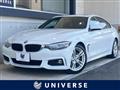 2018 BMW BMW Others