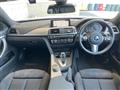 2018 BMW BMW Others