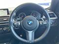 2018 BMW BMW Others