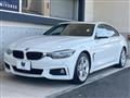 2018 BMW BMW Others