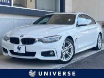2018 BMW BMW Others