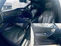 2016 Mercedes-Benz S-Class