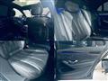 2016 Mercedes-Benz S-Class
