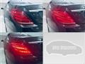 2016 Mercedes-Benz S-Class