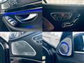 2016 Mercedes-Benz S-Class