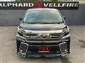 2015 Toyota Vellfire