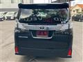 2015 Toyota Vellfire
