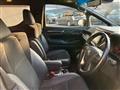 2020 Toyota Alphard G