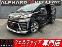 2020 Toyota Vellfire