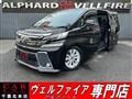 2016 Toyota Vellfire