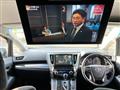 2016 Toyota Vellfire