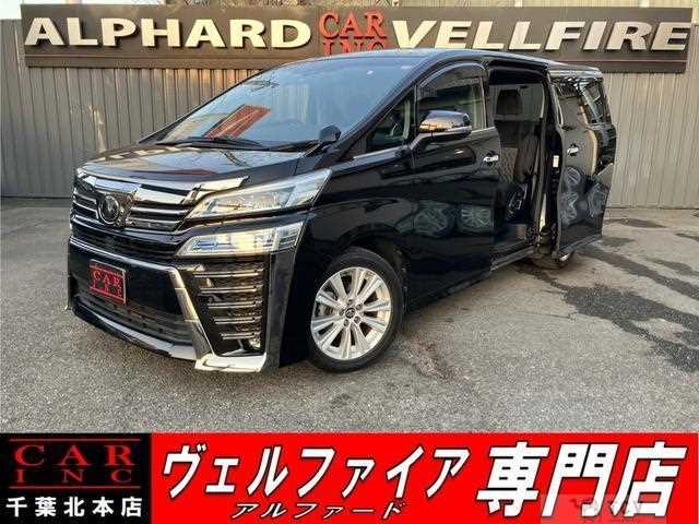 2018 Toyota Vellfire