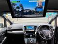 2017 Toyota Alphard G
