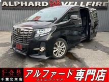 2017 Toyota Alphard G