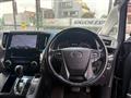 2018 Toyota Alphard G