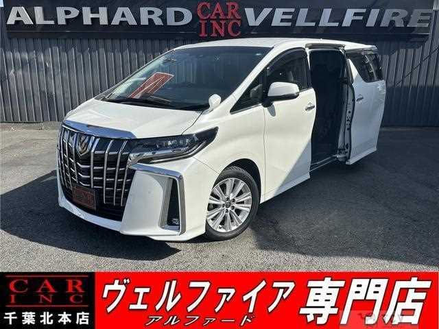 2020 Toyota Alphard G