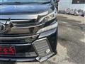 2017 Toyota Vellfire