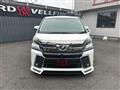 2016 Toyota Vellfire