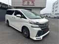 2016 Toyota Vellfire