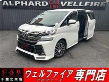 2016 Toyota Vellfire