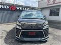 2020 Toyota Vellfire